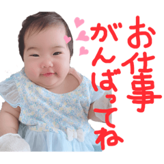 sumire_20190723022024
