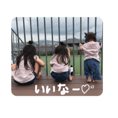 chie_20190723020137