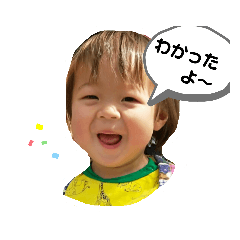 makun stamps