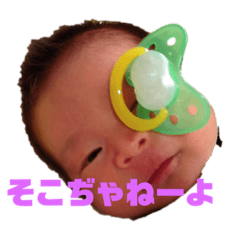 SAORI_20190723103227