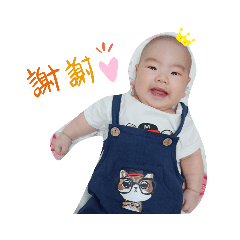 樂哥成長日記2