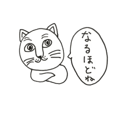 ugly face cats part2