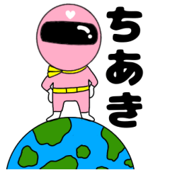 Mysterious pink ranger3 Tiaki