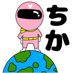 Mysterious pink ranger3 Tika