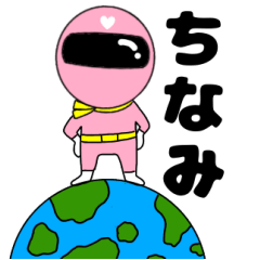 Mysterious pink ranger3 Tinami