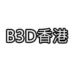 B3DHK