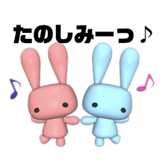 Twin rabbits -3DCG-