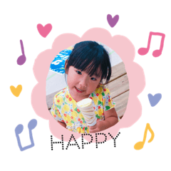 nojima children