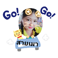 bee_20190723164305