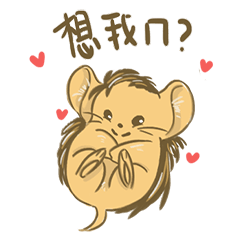 So hedgehog