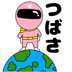 Mysterious pink ranger3 Tubasa