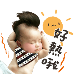 生猛海鮮鄧蝦蝦