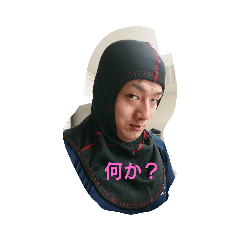 tetsu_20190723130133