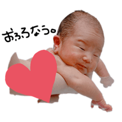 Luv_20190722232936