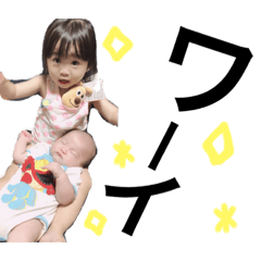 hima_20190723140320