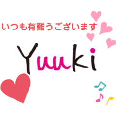 yuuki_20190723092949