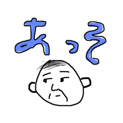 Take_20190723143822