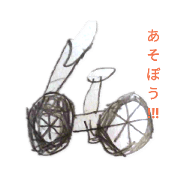 Stamp craftsman_20190723153035