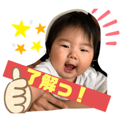 K.s Family_UCHI-HARU