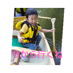 akiko_20190722234847