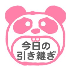 Pastel panda for the Japanese teachers