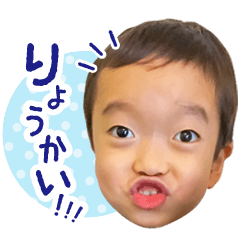 syoei