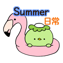 Kappa-chan(daily conversation&summer)