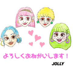 JOLLY 使えるスタンプ