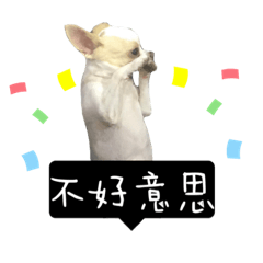 羚羚的將軍少爺❤️