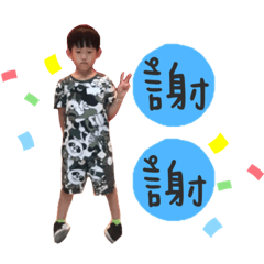 東東生活篇❤️