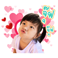 yoonada ver1