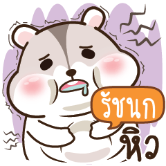 RATCHANOK Cute mice