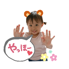 RISA_20190723180611