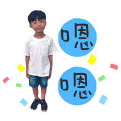 龍哥馬弟狗妹生活篇