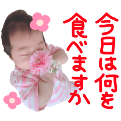 sumire_20190723171007
