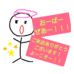 ju_20190723182503