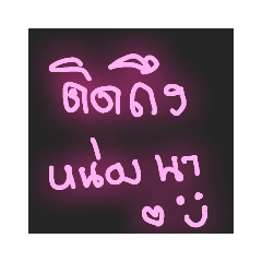 C_20190724121450