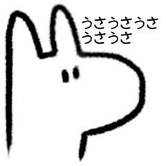 manga white rabbit