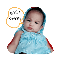 Hana_20190724125341
