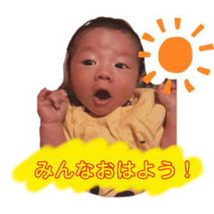 MIDORI_20190722230742