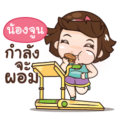 NONGJUNE aung aing, chubby girl