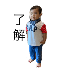 Yama_20190723230756