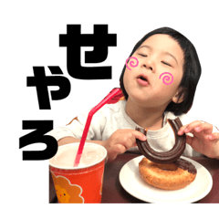 meg_20190723224937