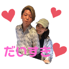 ryuto&ayano
