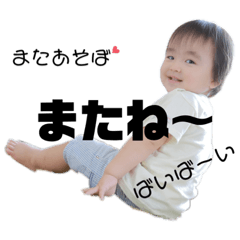 Chihiro_20190723231329