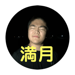 yuta_20190723223520