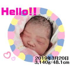 Megumi_20190723232428