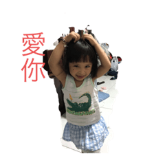 小搗蛋兒