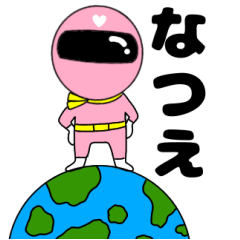 謎のももレンジャー3【なつえ】
