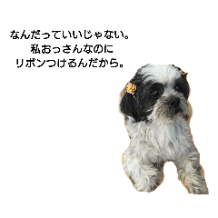 PoPochan and Umechan